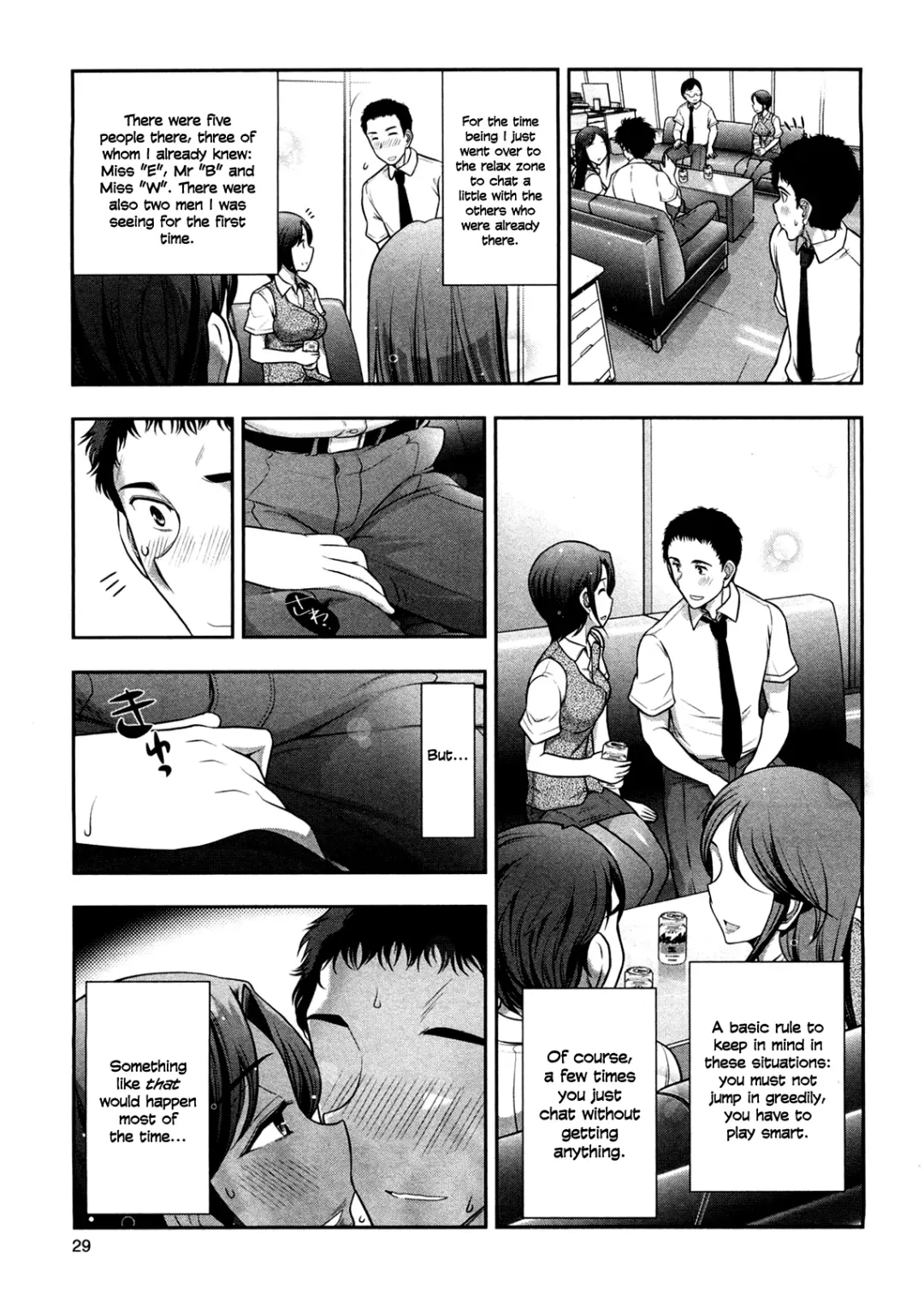 [Ohmi Takeshi] Mix Party Ch.1-2 Fhentai.net - Page 36