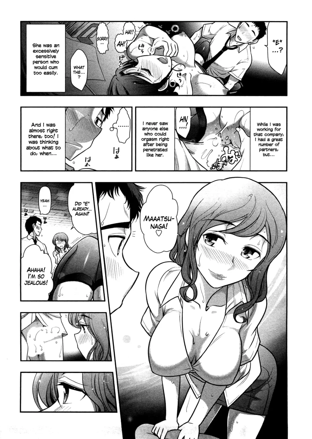 [Ohmi Takeshi] Mix Party Ch.1-2 Fhentai.net - Page 41