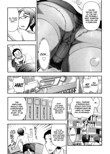 [Ohmi Takeshi] Mix Party Ch.1-2 Fhentai.net - Page 30