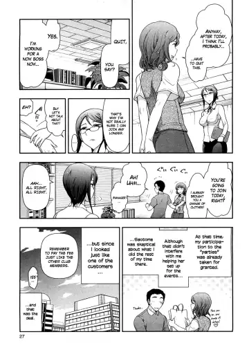 [Ohmi Takeshi] Mix Party Ch.1-2 Fhentai.net - Page 34