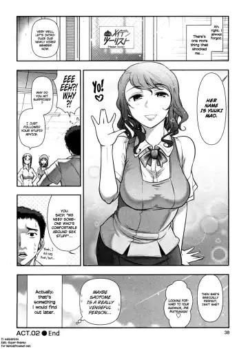 [Ohmi Takeshi] Mix Party Ch.1-2 Fhentai.net - Page 45