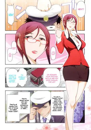 [Ohmi Takeshi] Mix Party Ch.1-2 Fhentai.net - Page 7