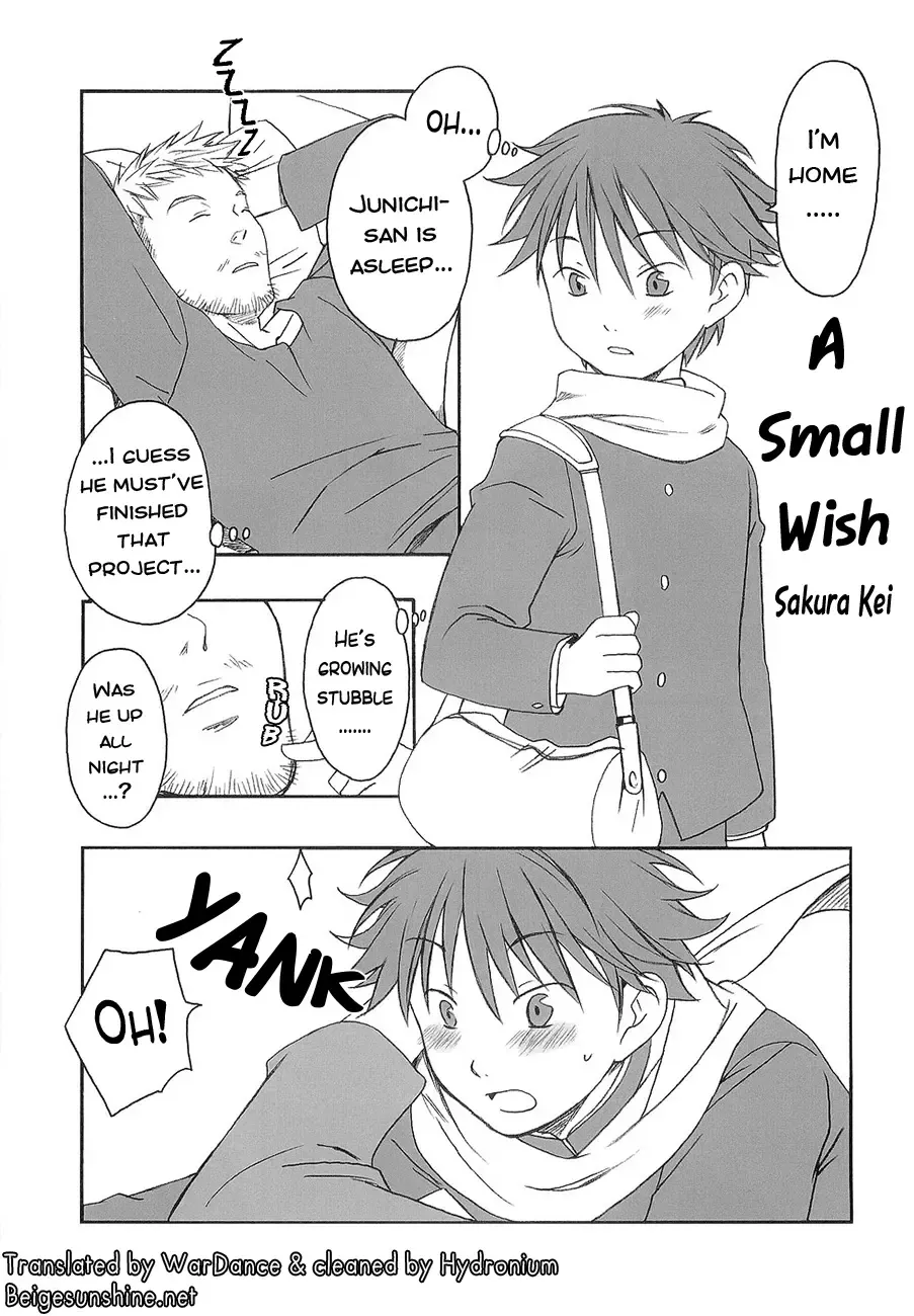 [Sakura Kei] Chiisana Negai | A Small wish Fhentai.net - Page 1