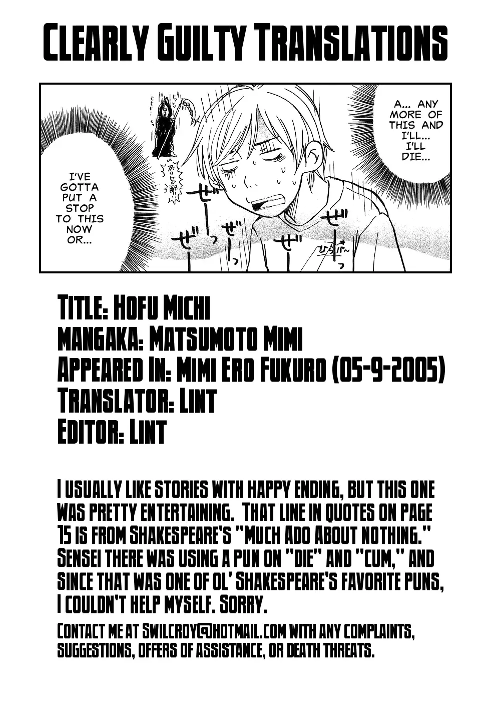 [Matsumoto Mimiko] Hofu Michi Fhentai - Page 21