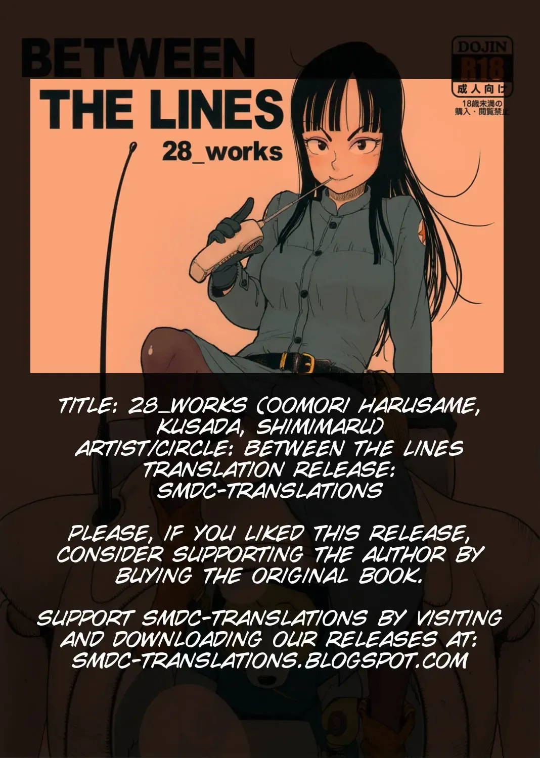 BETWEEN THE LINES Fhentai - Page 2