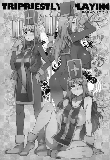 [Mizuryu Kei] TRIPRIESTLY PLAYING Fhentai - Page 2