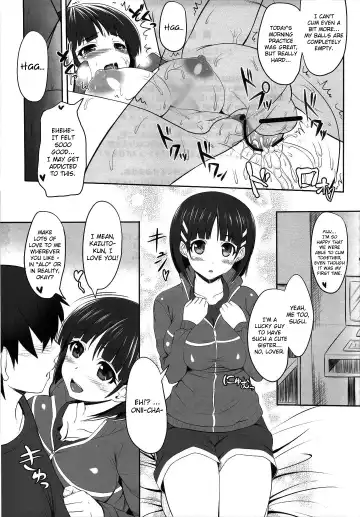 [Kawase Seiki] Sister Affection Offline Fhentai.net - Page 16