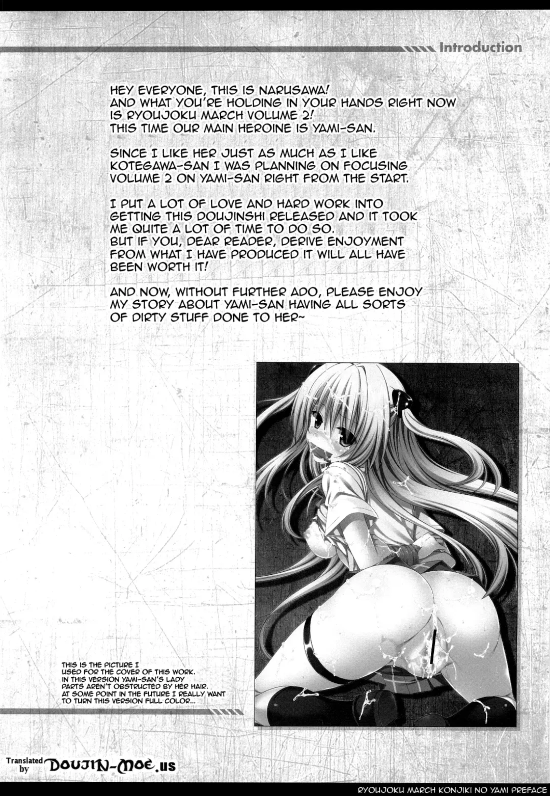 [Narusawa Sora] Ryoujoku March Konjiki no Yami Fhentai.net - Page 3