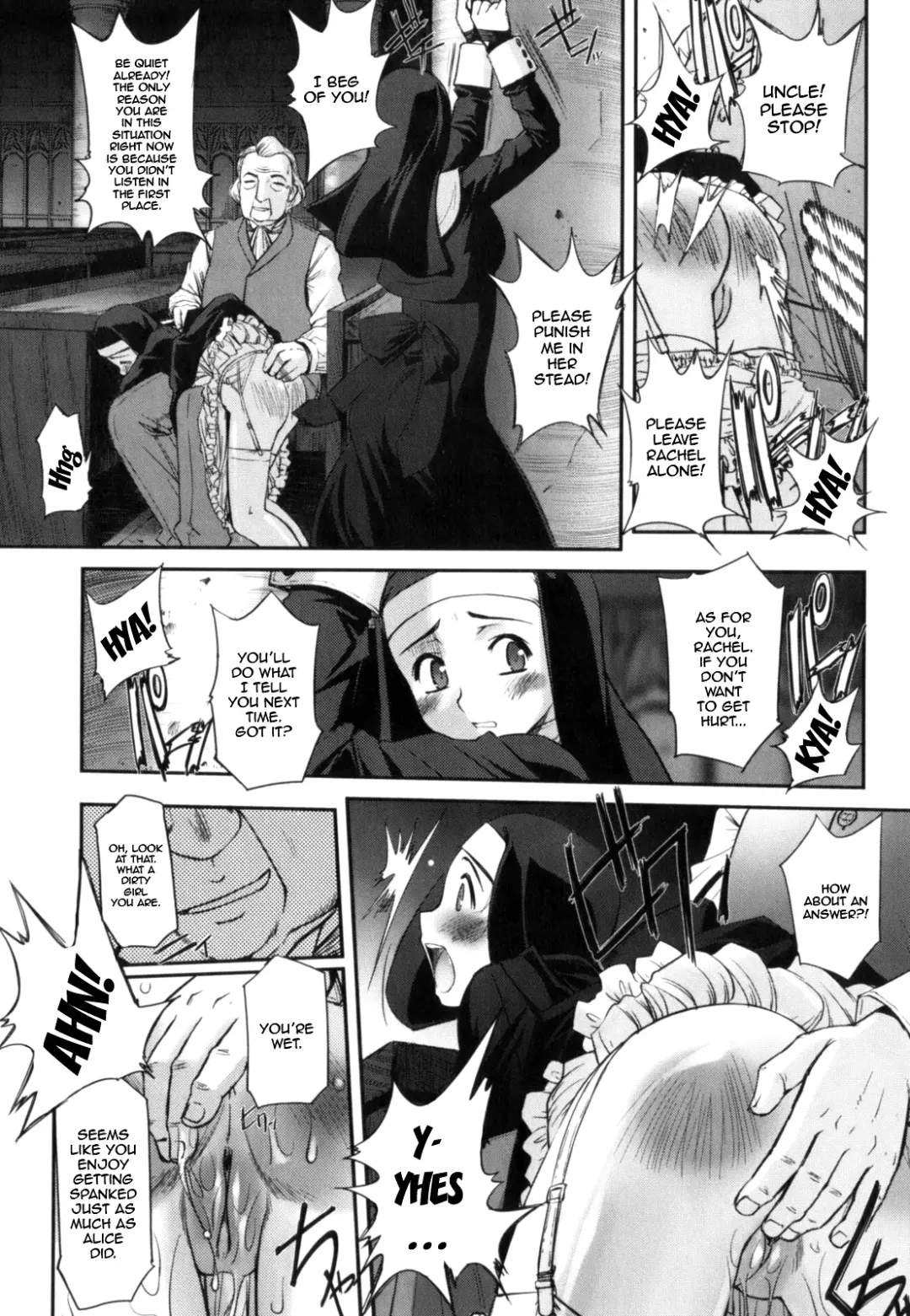 [Sasayuki] The Father, The Son, And The Holy Genitals Fhentai.net - Page 7