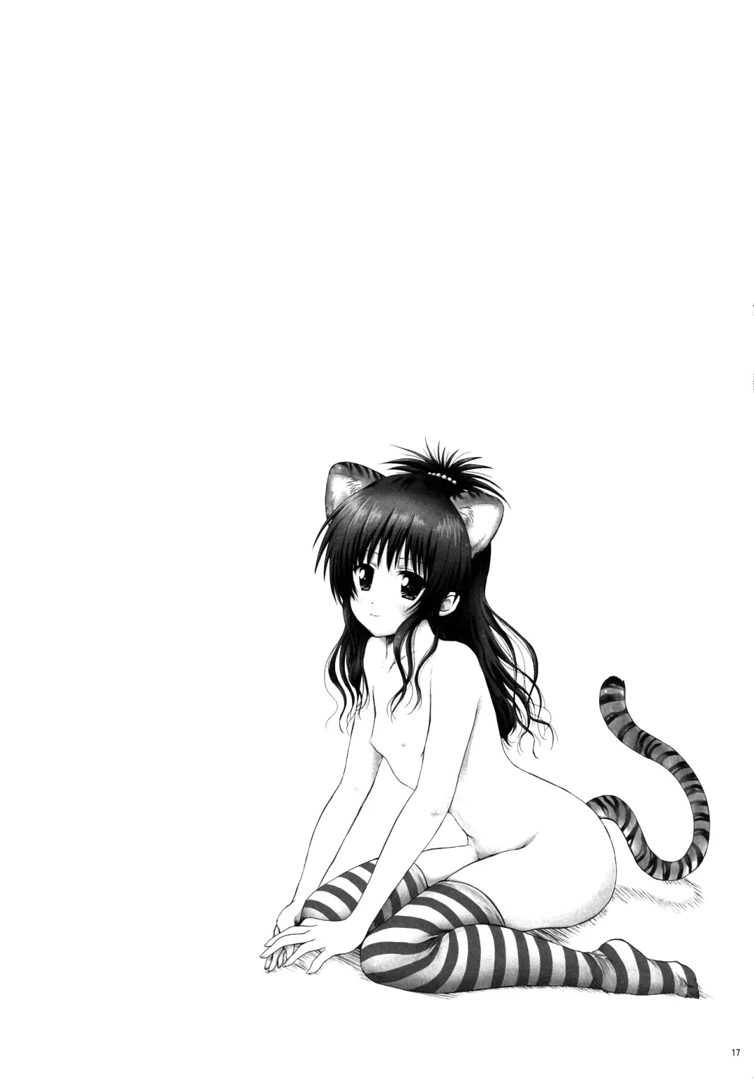 [Yuki Tomoshi] Momo ☆ Mikan Fhentai - Page 18