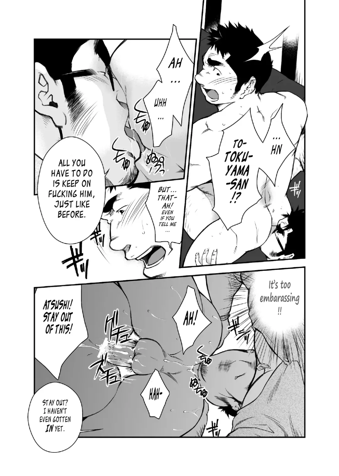 [Terujirou] Shinnyuu Shain wa Dare no Mono? | Who Gets the New Hire? Fhentai - Page 21