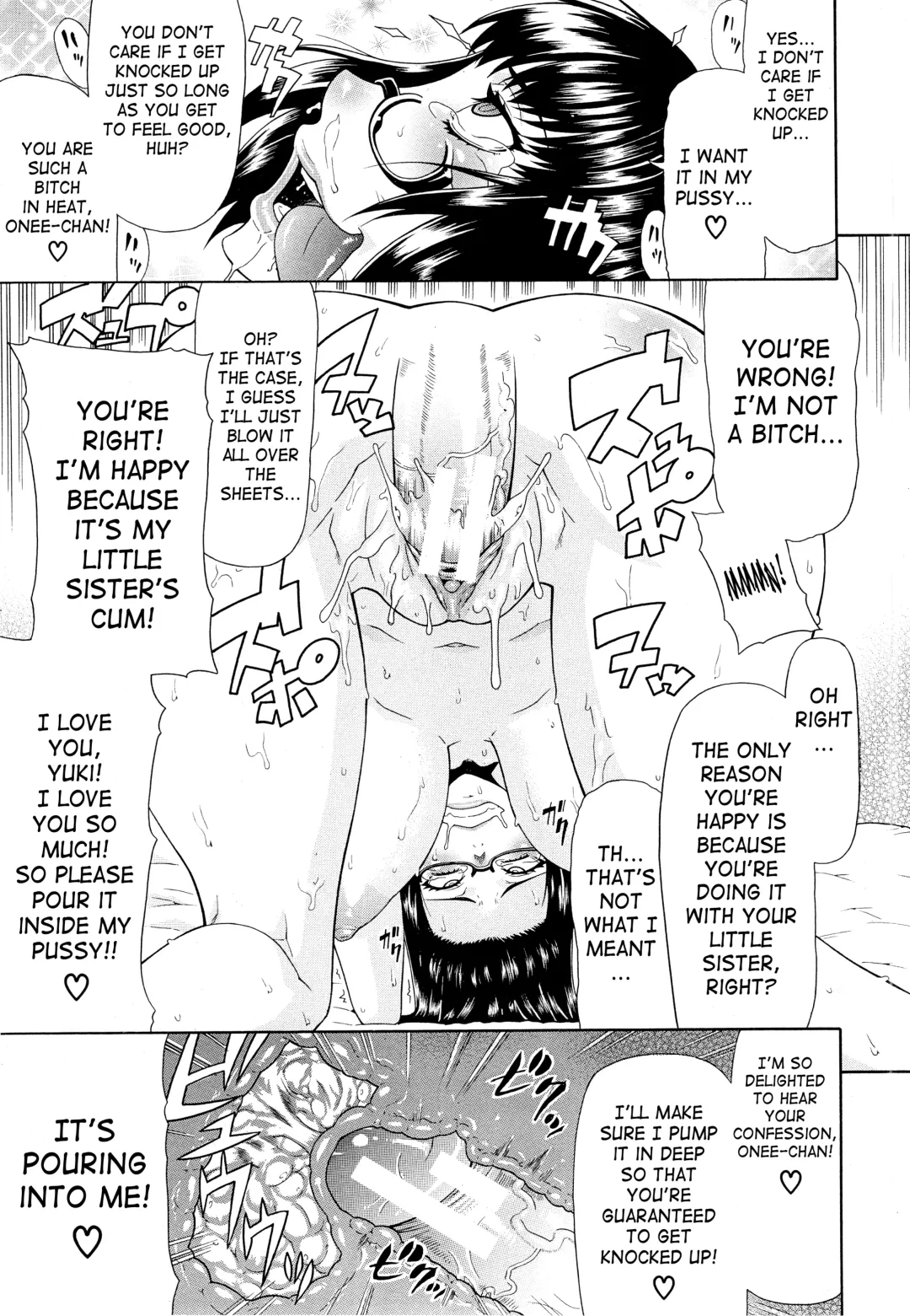 [Gura Nyuutou] Shimai - Sister Sister Fhentai.net - Page 27