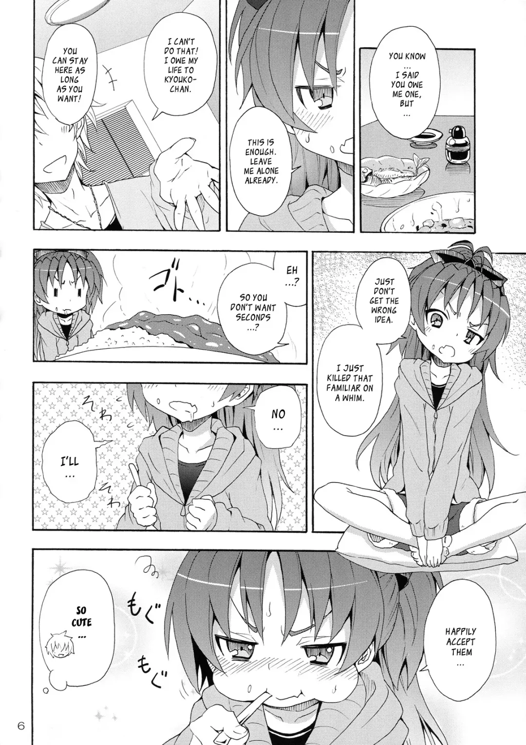 [Kishiri Toworu] Kyouko to Itoshi no Bakayarou | Kyouko and Her Beloved Idiot Fhentai - Page 5