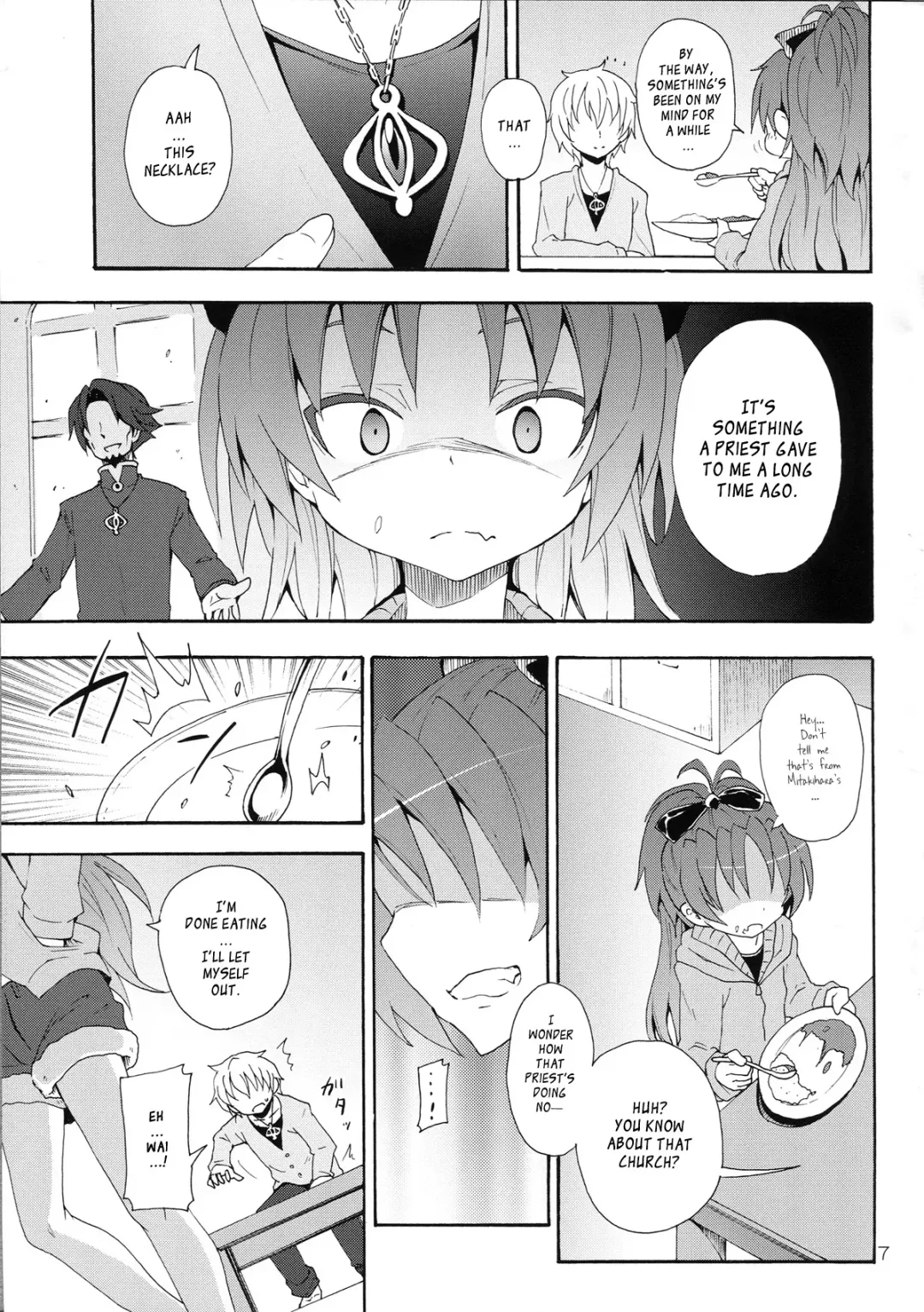 [Kishiri Toworu] Kyouko to Itoshi no Bakayarou | Kyouko and Her Beloved Idiot Fhentai - Page 6