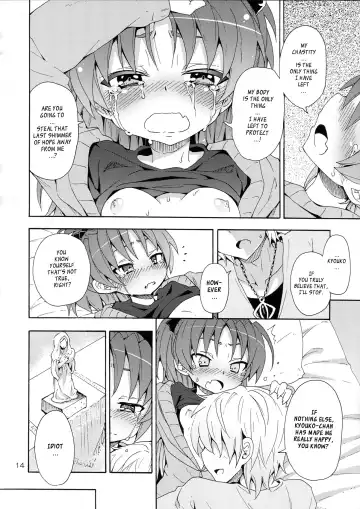 [Kishiri Toworu] Kyouko to Itoshi no Bakayarou | Kyouko and Her Beloved Idiot Fhentai - Page 13