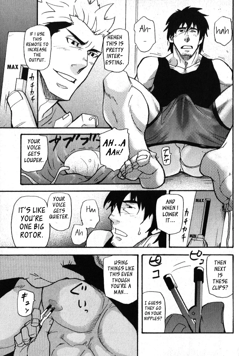[Matsu Takeshi] misdelivered package Fhentai - Page 21
