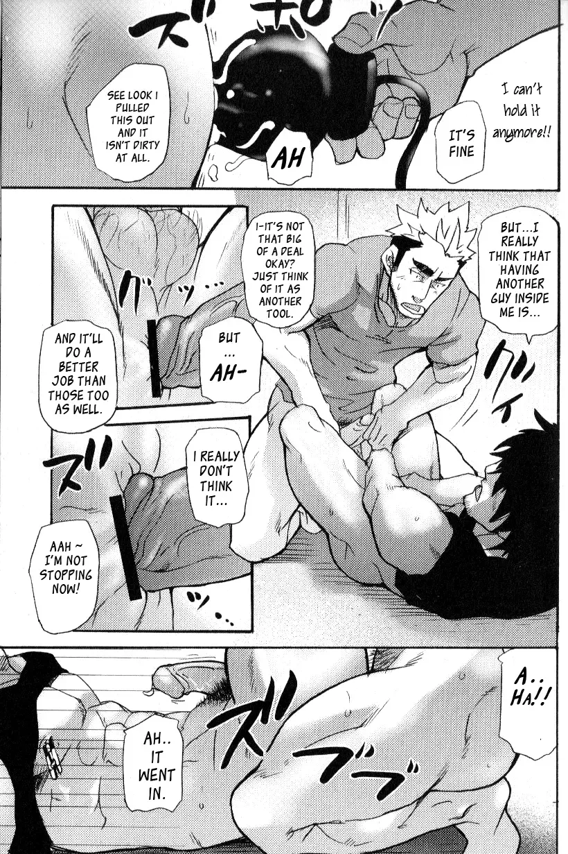 [Matsu Takeshi] misdelivered package Fhentai - Page 25