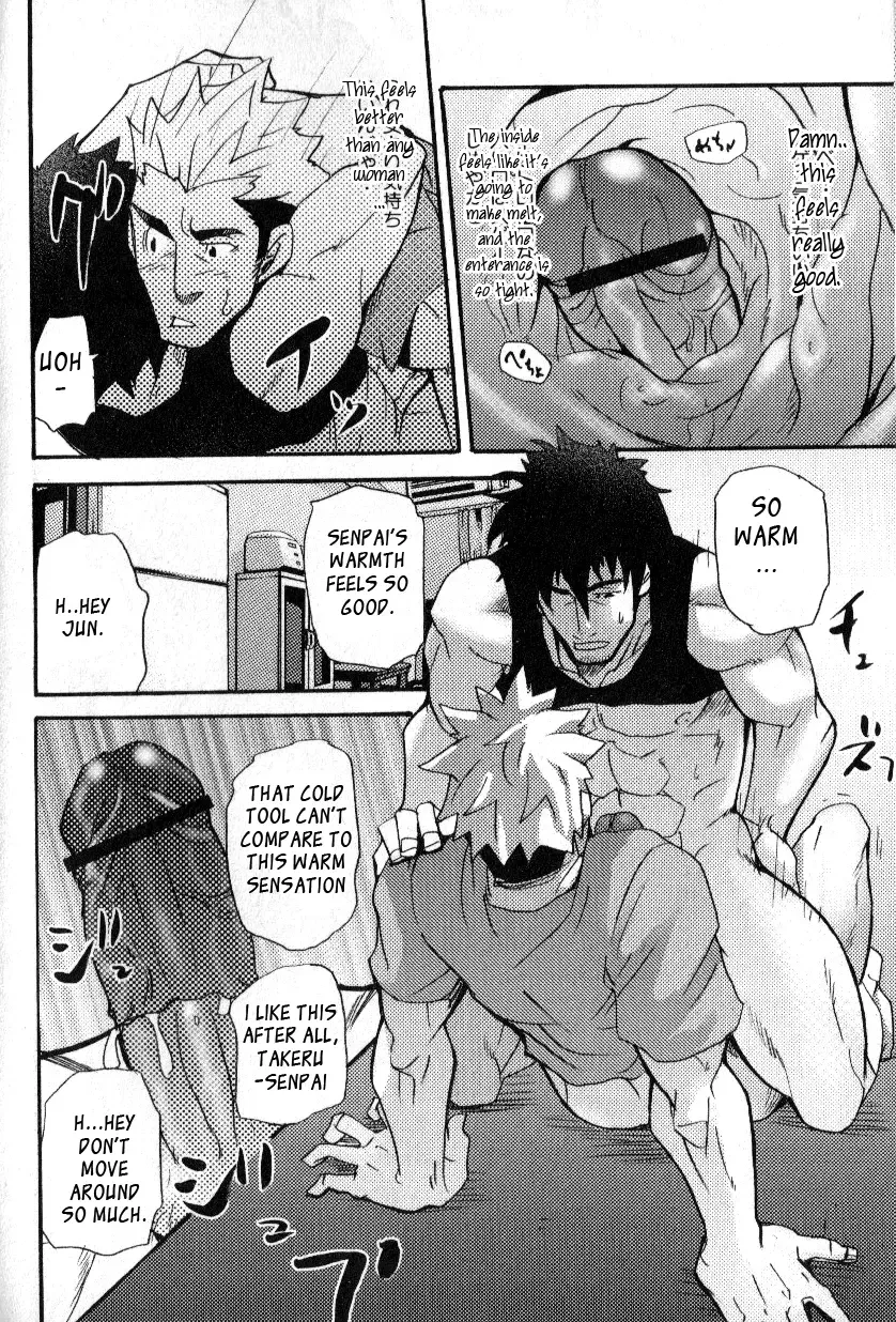 [Matsu Takeshi] misdelivered package Fhentai - Page 26