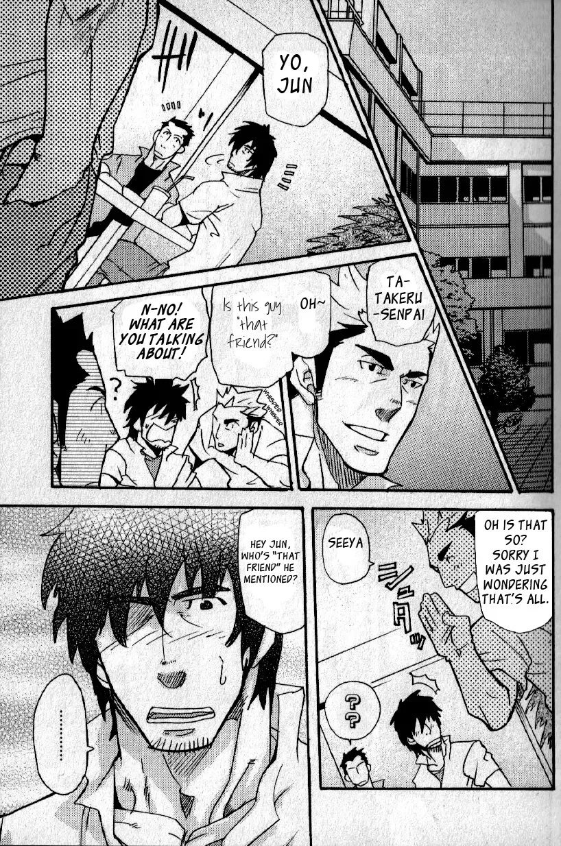 [Matsu Takeshi] misdelivered package Fhentai - Page 9