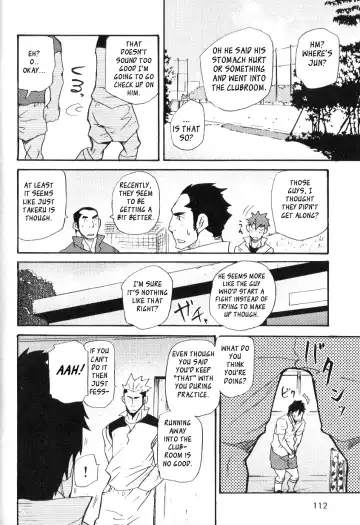 [Matsu Takeshi] misdelivered package Fhentai - Page 14