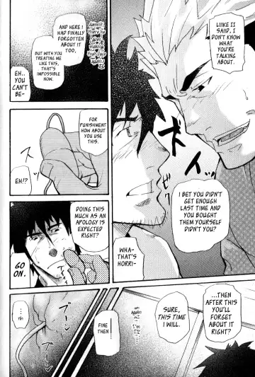 [Matsu Takeshi] misdelivered package Fhentai - Page 20