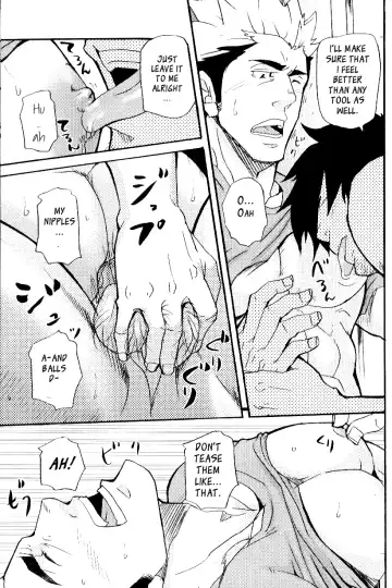 [Matsu Takeshi] misdelivered package Fhentai - Page 27