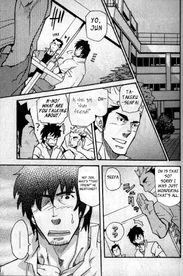 [Matsu Takeshi] misdelivered package Fhentai - Page 9