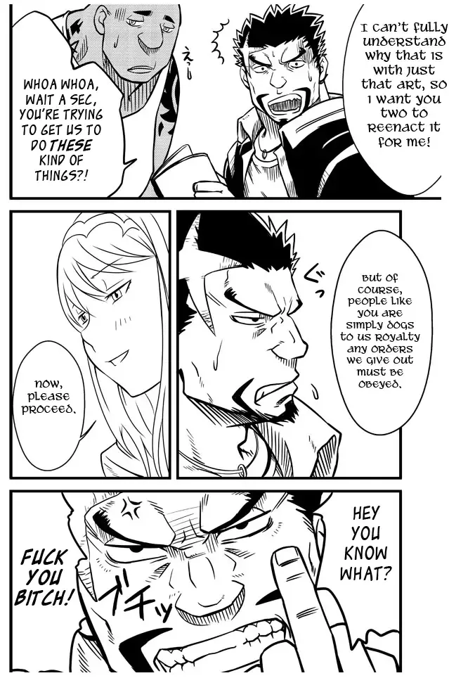 [Mizuki Gai] BULL DOG Fhentai.net - Page 7