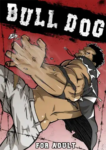 [Mizuki Gai] BULL DOG - Fhentai.net