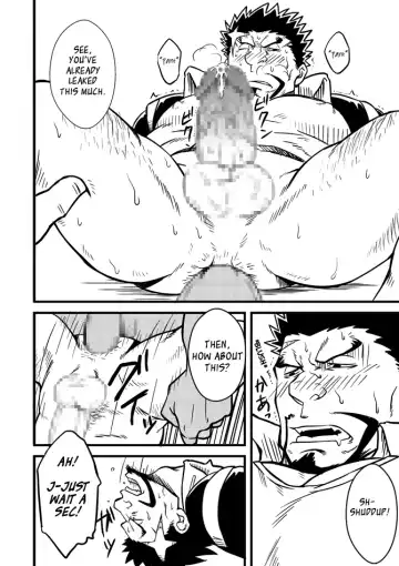 [Mizuki Gai] BULL DOG Fhentai.net - Page 15