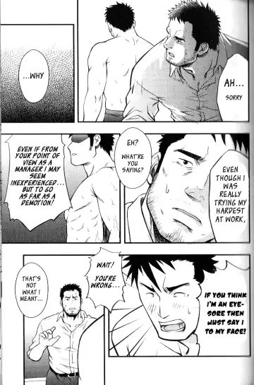 [Mizuki Gai] Hydromance Fhentai - Page 13