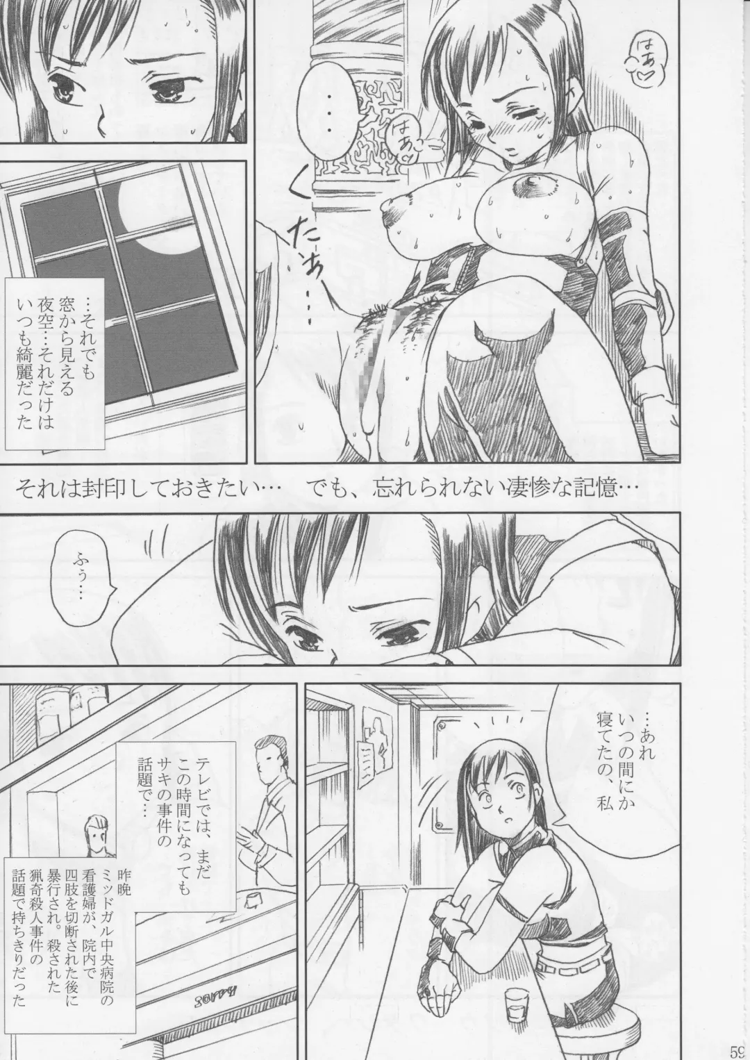 [Papipurin] Midgar Underground Capter 1: Tifa Haidaku Nyuumetsu Fhentai.net - Page 58