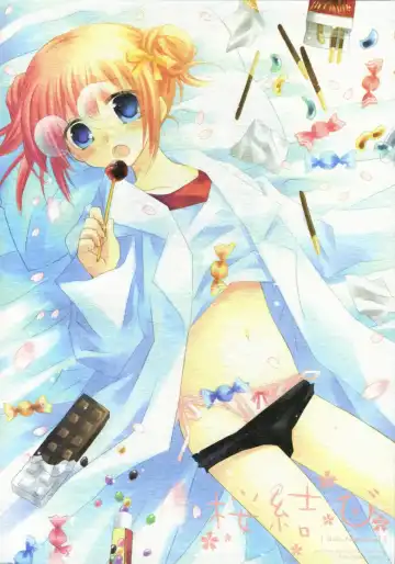 [Miyasu Risa - Natsume Eri - Sakurazawa Izumi] Sakuramusubi Fhentai - Page 74