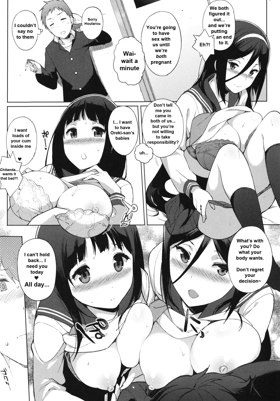 [Sasamori Tomoe] Kokka Fhentai.net - Page 13