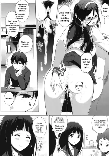 [Sasamori Tomoe] Kokka Fhentai.net - Page 11