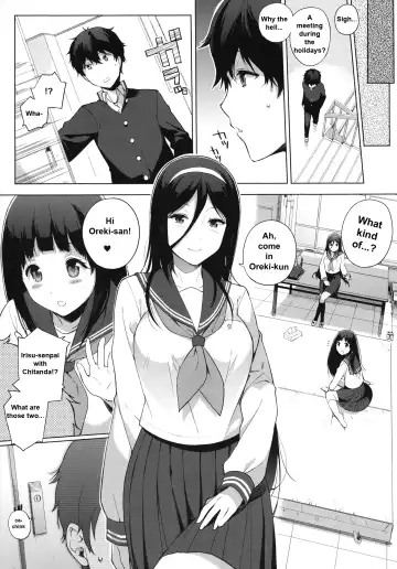 [Sasamori Tomoe] Kokka Fhentai.net - Page 12