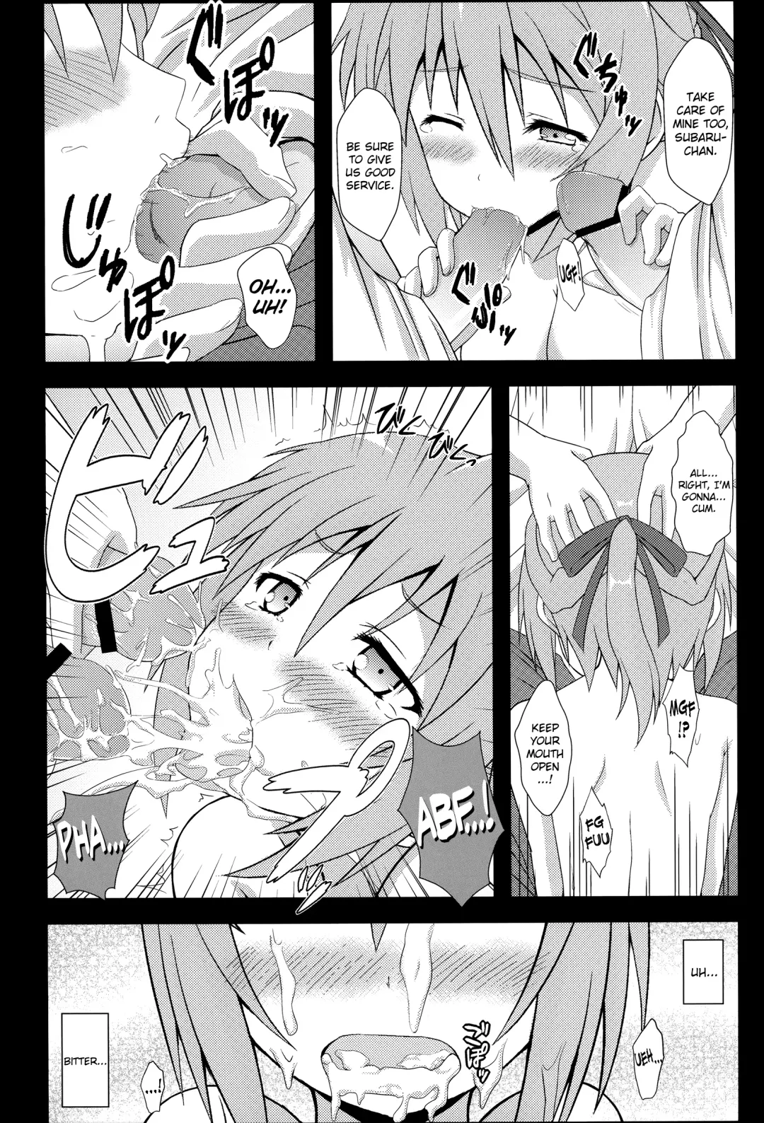 [Mikepon] Mawakichi! Fhentai - Page 10