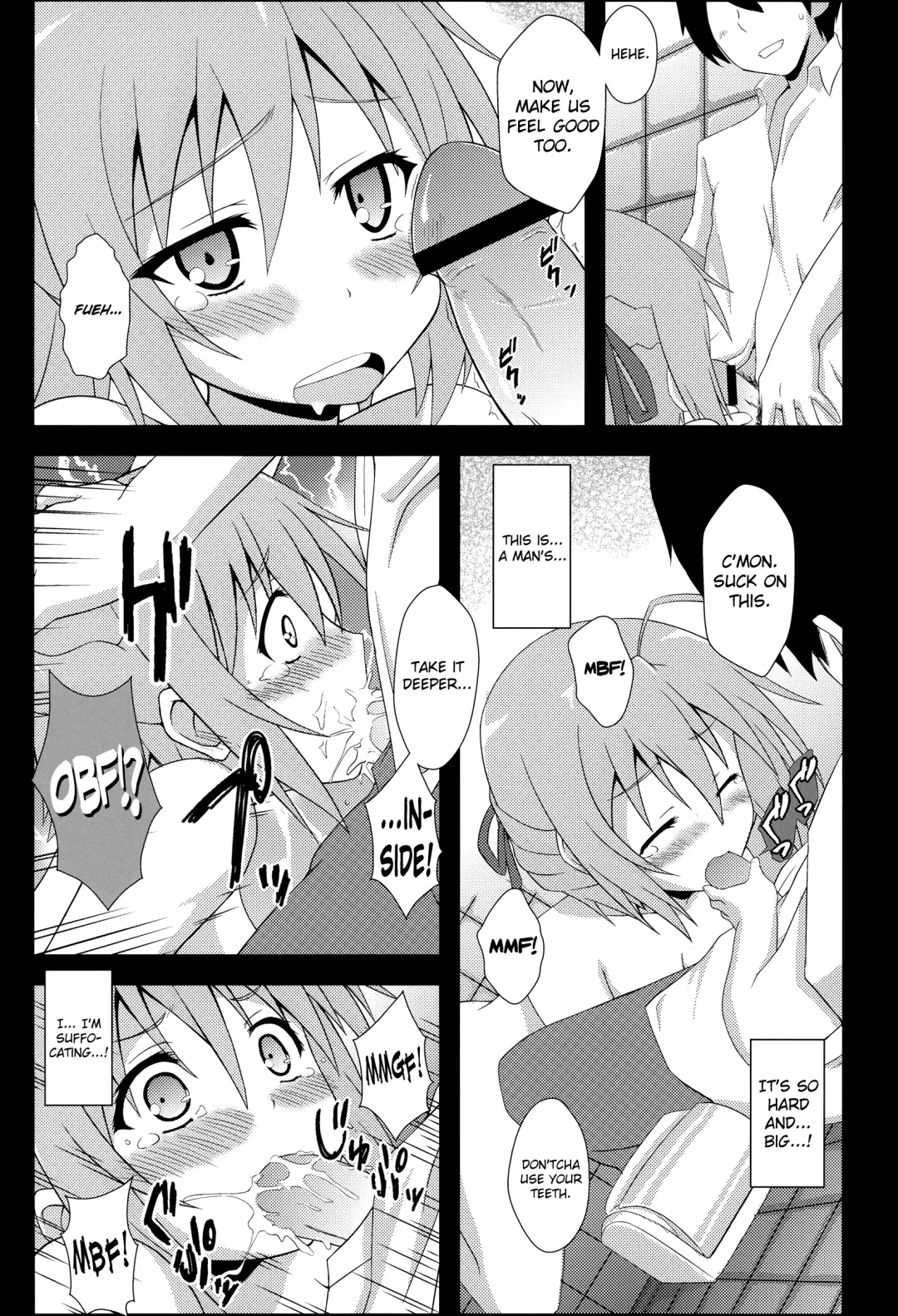 [Mikepon] Mawakichi! Fhentai - Page 9