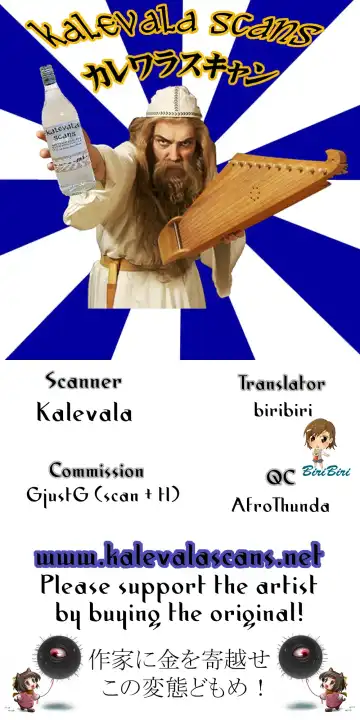 [Mikepon] Mawakichi! Fhentai - Page 27