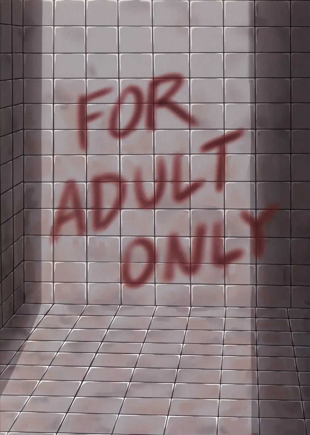 [Mikepon] Mawakichi! Fhentai - Page 26