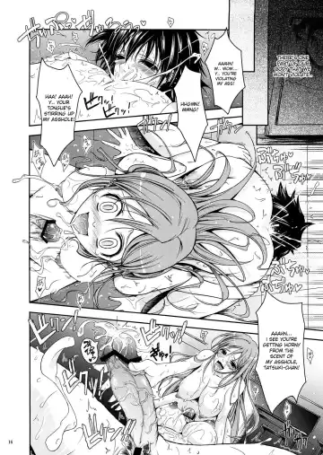 [Tana] Aki-Akane Chuuhen Fhentai.net - Page 15