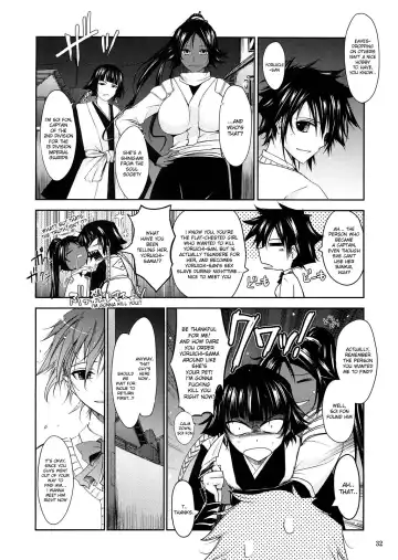 [Tana] Aki-Akane Chuuhen Fhentai.net - Page 31