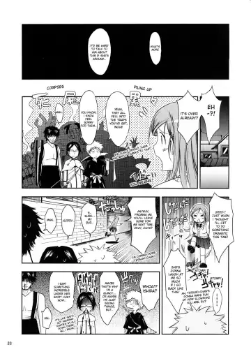 [Tana] Aki-Akane Chuuhen Fhentai.net - Page 32