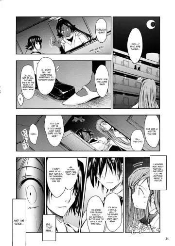 [Tana] Aki-Akane Chuuhen Fhentai.net - Page 33