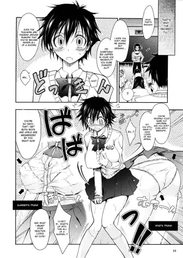 [Tana] Aki-Akane Chuuhen Fhentai.net - Page 9