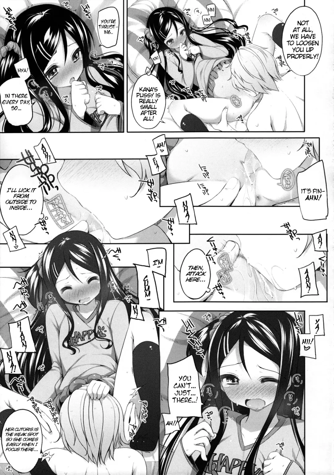 [Shouji Ayumu] Chousen! Kana-chan Fhentai - Page 8