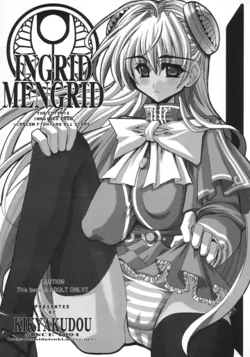 [Karateka Value] INGRID MENGRID Fhentai.net - Page 2