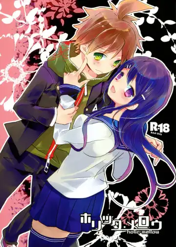 [Koshimura] Holic Mellow - Fhentai