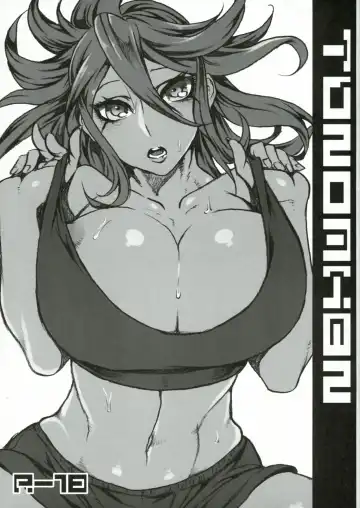 Read [Kaiko] Super Danganronpa 2 Omake Bon - Fhentai