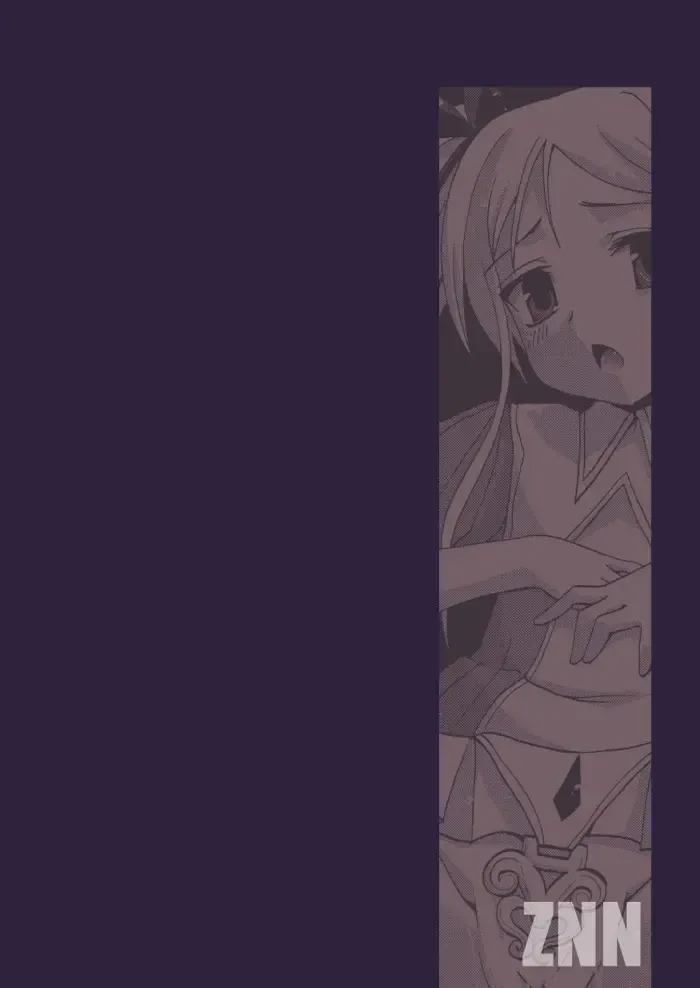 [Zinan] Last Kiss Fhentai - Page 28